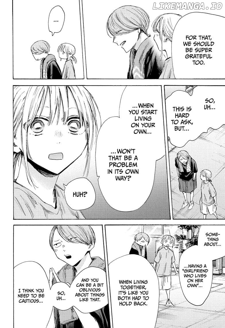 Blue Box, Chapter 185 image 20